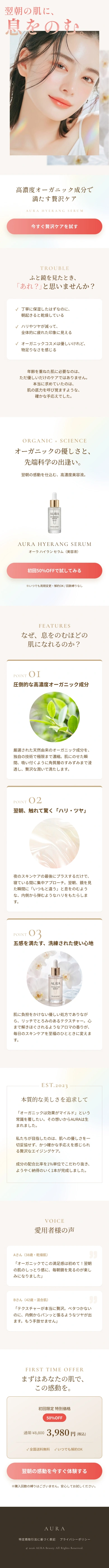 SP Design 01